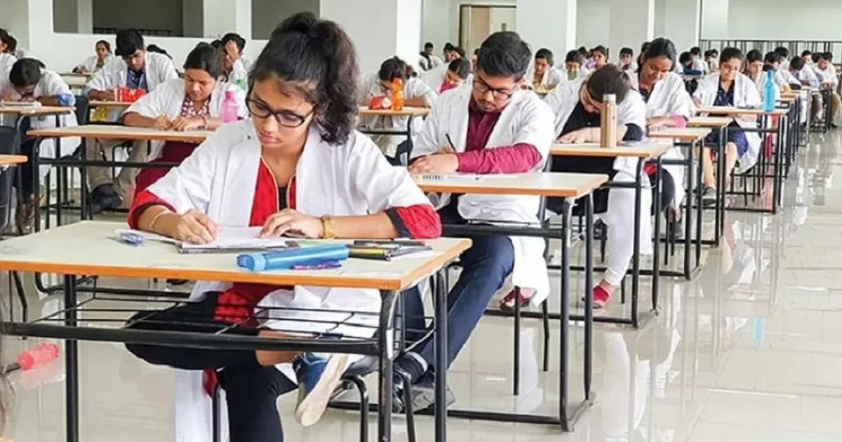 মেডিকেল ভর্তি পরীক্ষার তারিখ ঘোষণা
