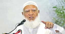 বিমানবন্দরে আগুন নিয়ে ক্ষোভ প্রকাশ করে যা বললেন জামায়াতে আমির