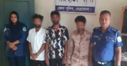বারহাট্টায় ইয়াবাসহ তিন যুবক গ্রেফতার