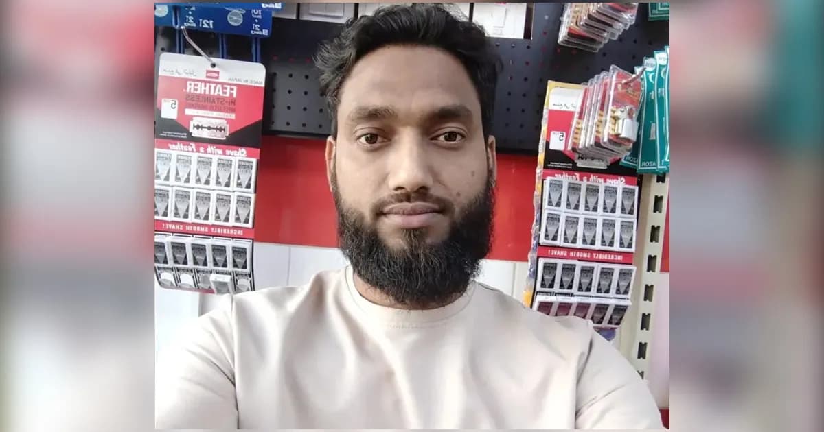 সৌদিতে থেকেও নোয়াখালীর মিছিলের মামলায় আসামি যুবক