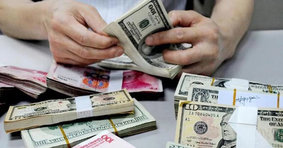 আজকের মুদ্রার দর : ২৮ এপ্রিল ২০২৬