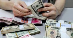 আজকের মুদ্রার দর : ২৮ এপ্রিল ২০২৬