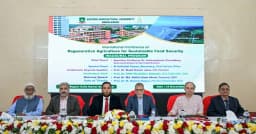 কৃষির পুনর্জাগরণে গাজীপুরে বৈশ্বিক সম্মেলন