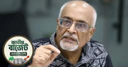 ঋণনির্ভর বাজেট আর্থিক শৃঙ্খলায় ঝুঁকি তৈরি করতে পারে: দেবপ্রিয় ভট্টাচার্য