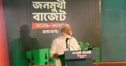 অর্থবছর জানুয়ারি-ডিসেম্বর করার প্রস্তাব জামায়াতের