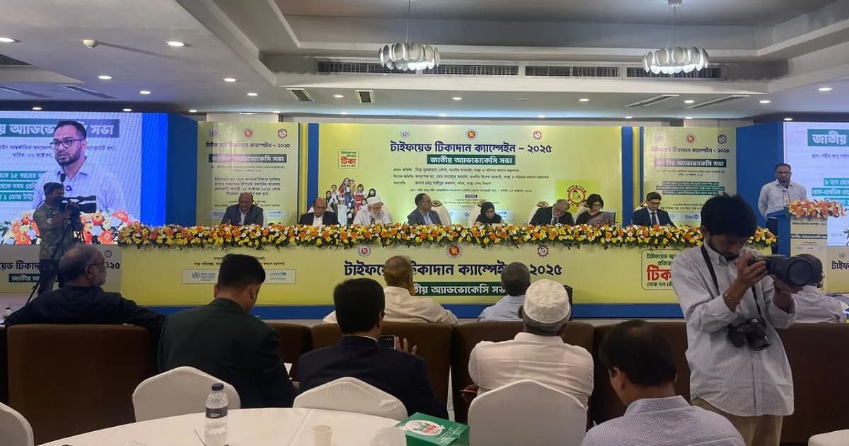 ‘জন্মসনদ থাকুক বা না থাকুক, প্রতিটি শিশুকে টিকা দিতে হবে’