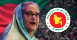 শেখ হাসিনার বক্তব্য গণমাধ্যমে প্রচারে না করতে সরকারের অনুরোধ
