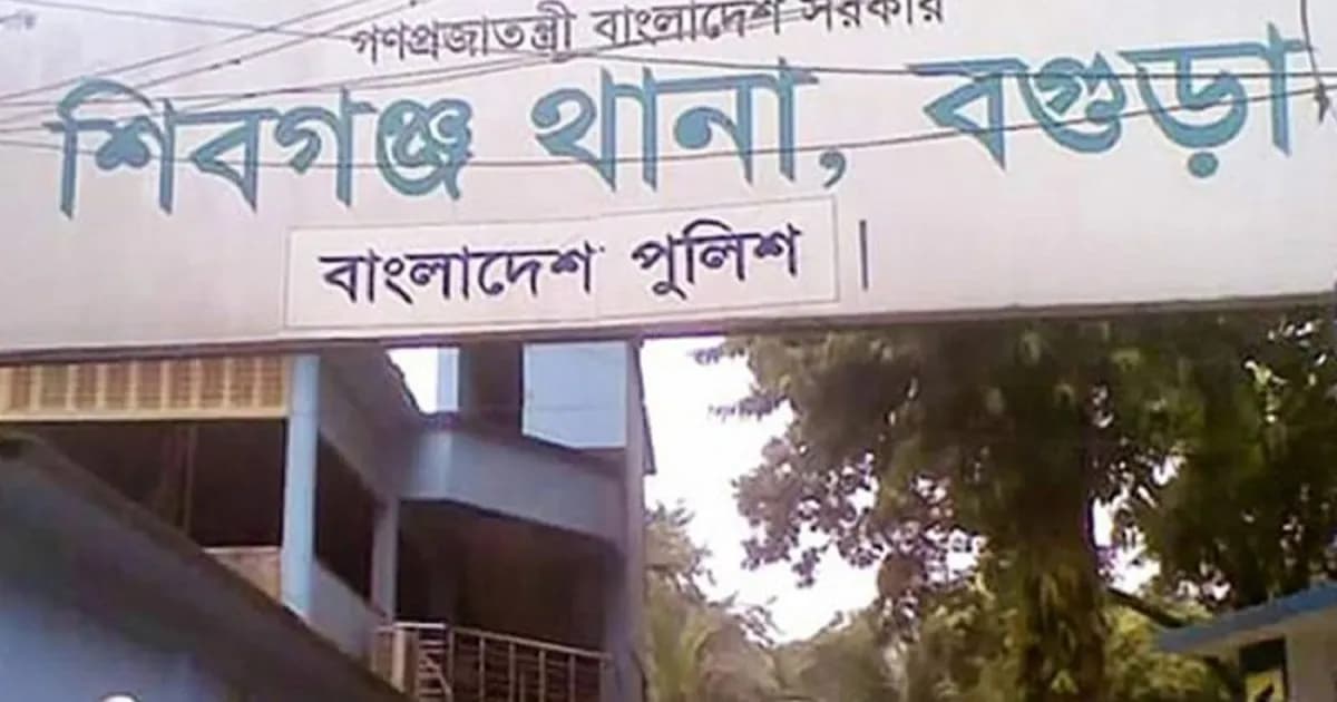 বগুড়ায় ১২ ঘণ্টার ব্যবধানে দুই নারী হত্যা, আতঙ্কে স্থানীয়রা