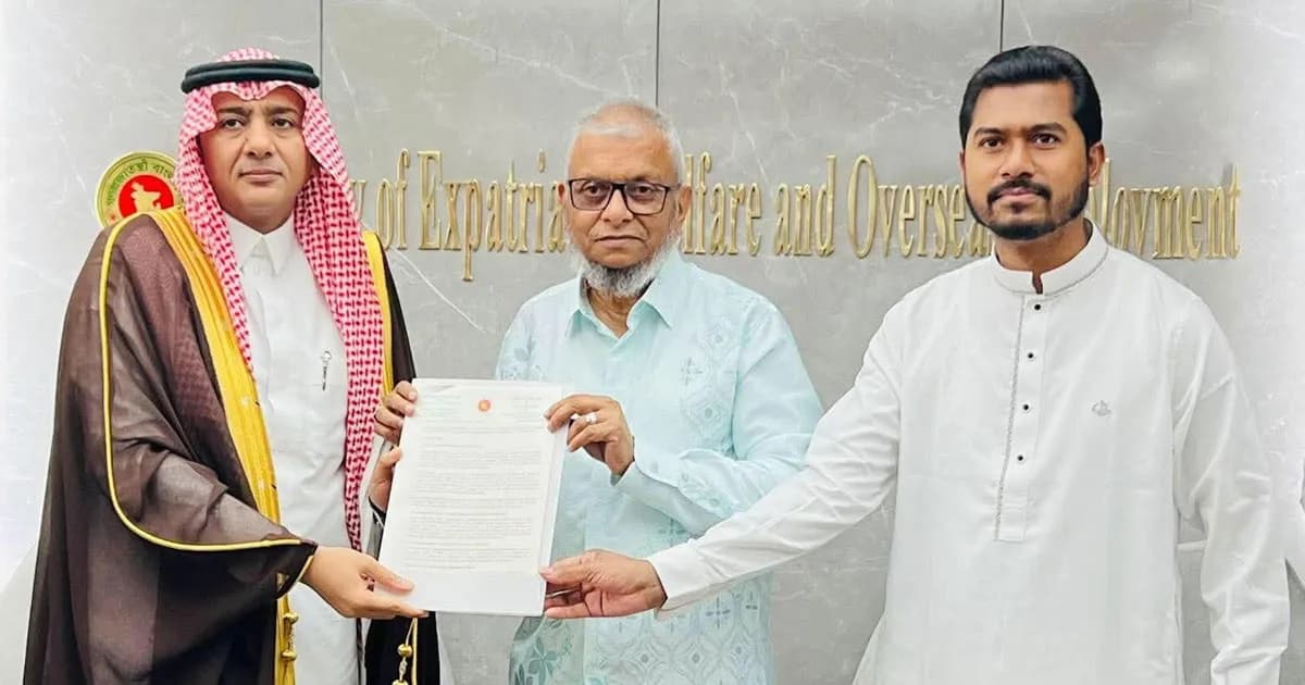 আকামার মেয়াদ শেষ হলেও সৌদি আরবে ঢুকতে পারবেন প্রবাসীরা