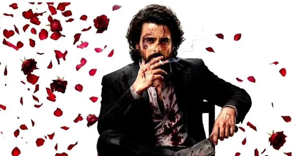 ঈদে আসছে ‘রাক্ষস’ প্রথম পোস্টারেই নজর কাড়ল