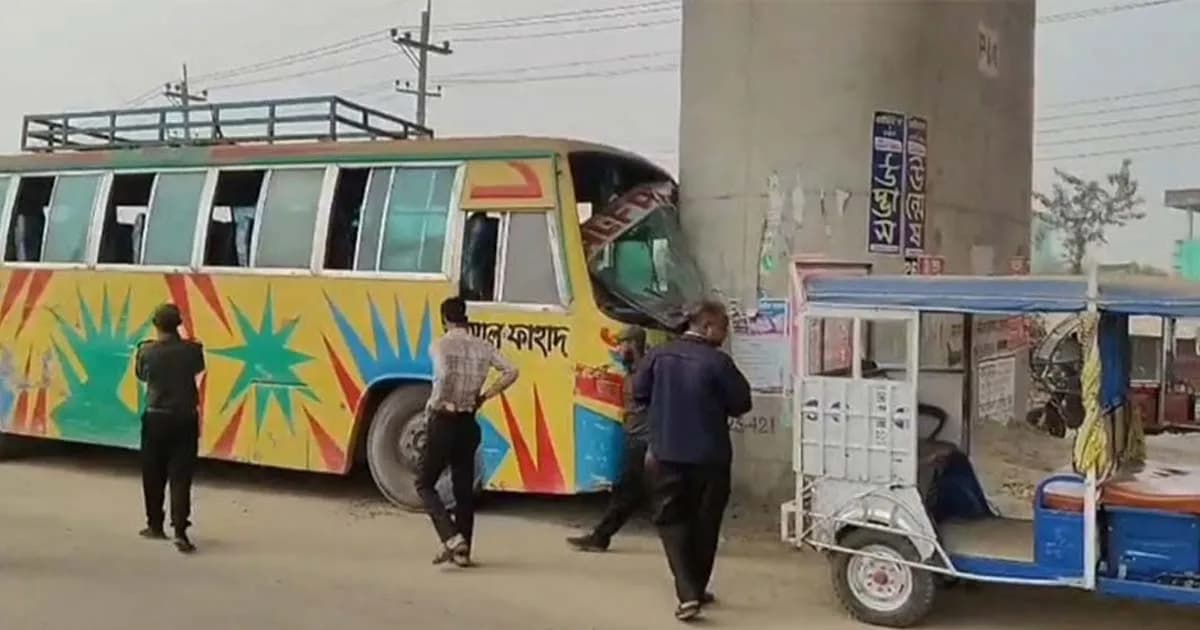 ব্রাহ্মণবাড়িয়ায় বাস দুর্ঘটনায় ১১ আনসার সদস্য আহত