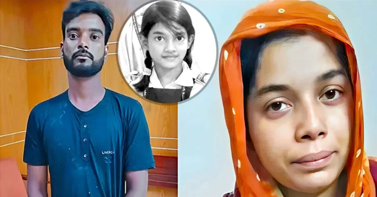 শিশু রামিসাকে ধর্ষণ ও হত্যা মামলার রায় পড়া শুরু