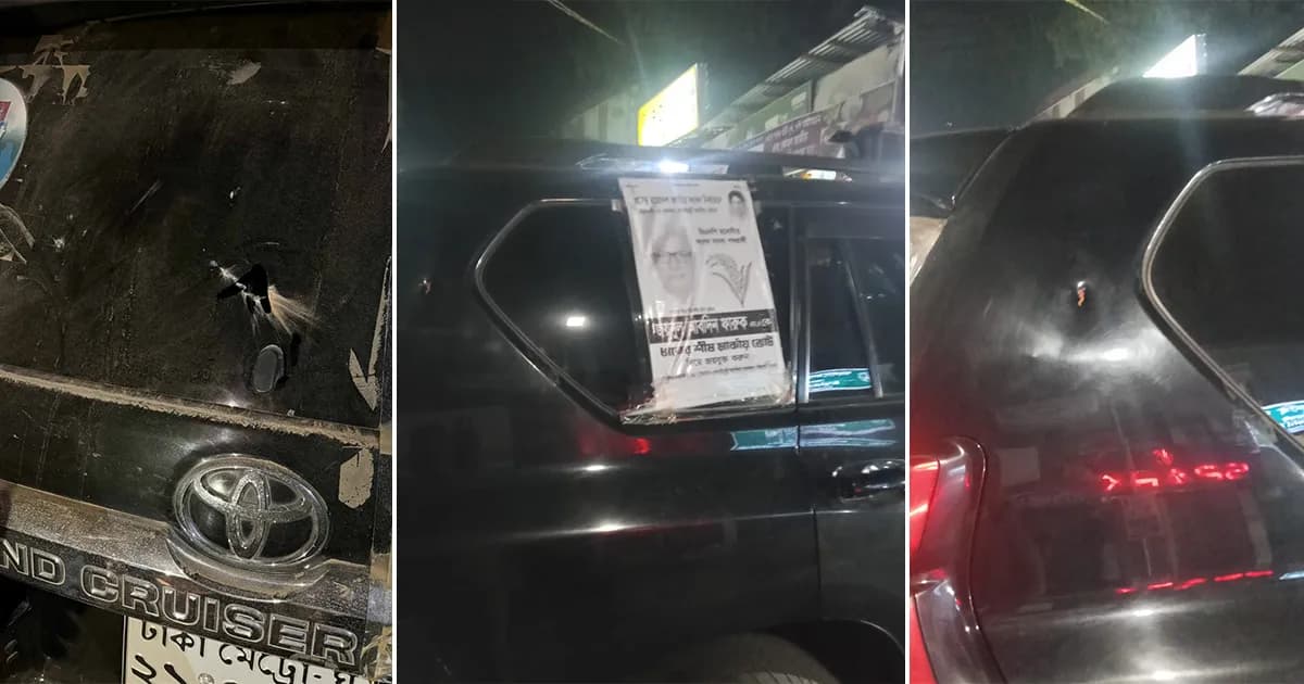ধানের শীষের প্রার্থী জয়নুল আবদিন ফারুকের গাড়িতে হামলা