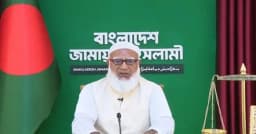 দেশবাসীকে ঈদের শুভেচ্ছা জানালেন জামায়াত আমির