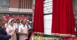নিউরোসায়েন্সেস হাসপাতালে ৫০০ শয্যার নতুন ইউনিট উদ্বোধন