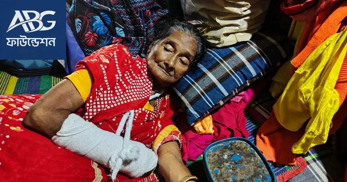 কাঙালিনী সুফিয়ার চিকিৎসার দায়িত্ব নিল এবিজি ফাউন্ডেশন