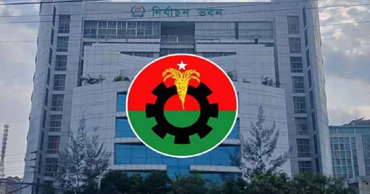 বিকেলে সিইসির মুখোমুখি হচ্ছে বিএনপি