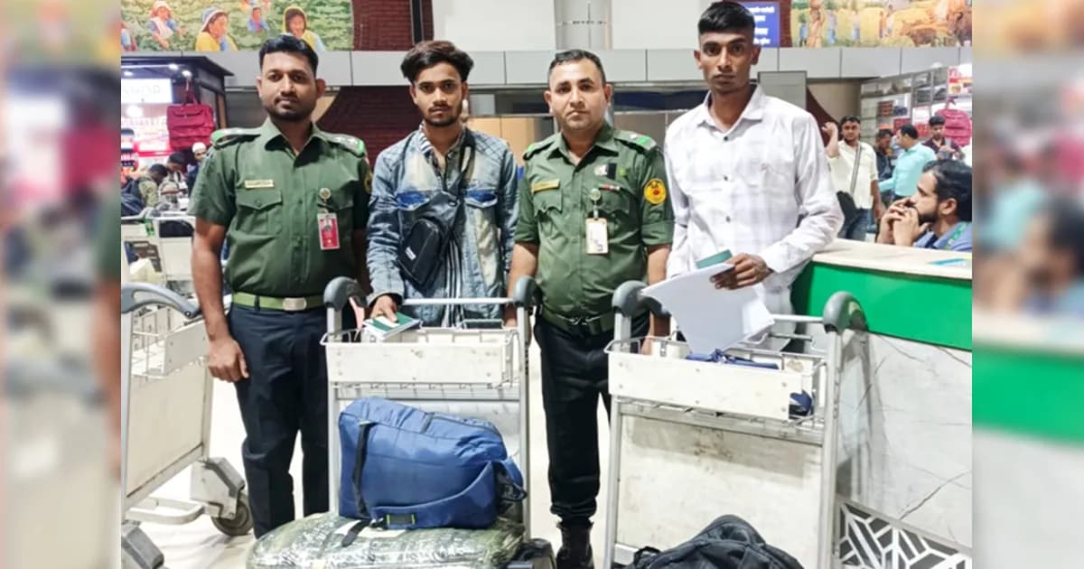 আনসারের তৎপরতায় বিমানবন্দরে হারানো লাগেজ ফিরে পেলেন ২ যাত্রী