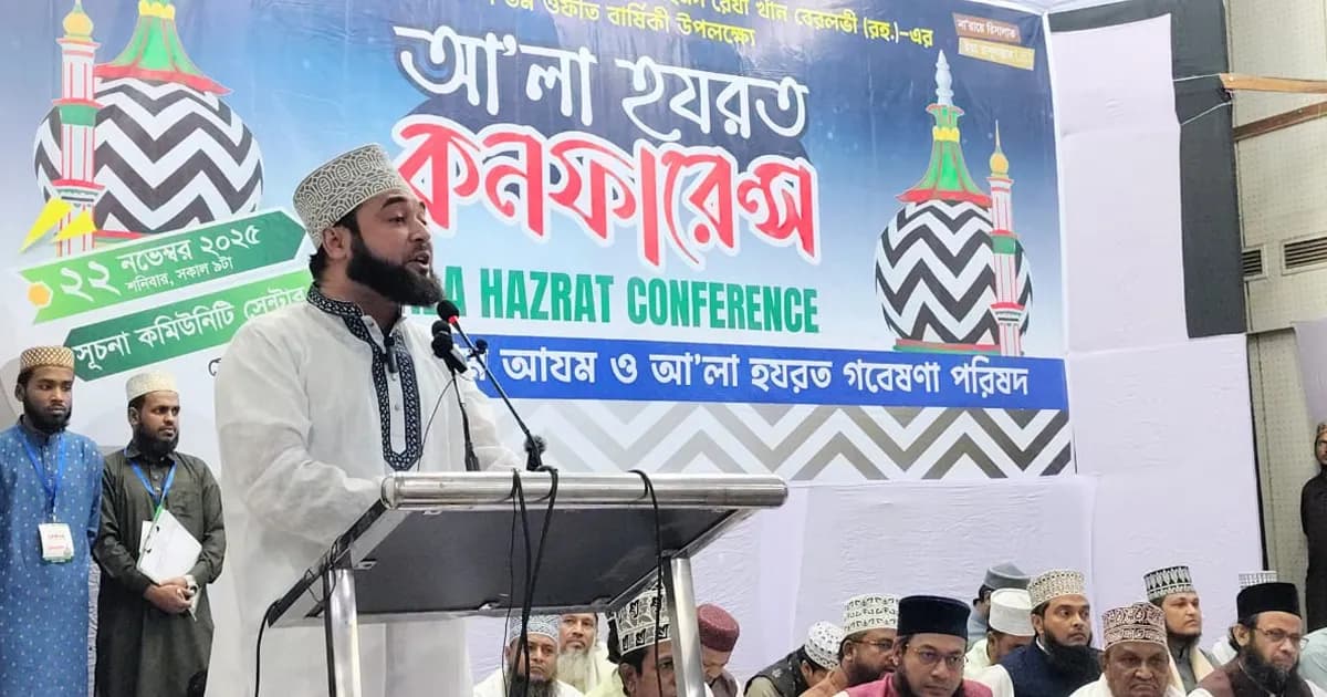 কাদিয়ানি মতবাদের বিরুদ্ধে আকিদা রক্ষার ঐতিহাসিক সংগ্রাম: হাসান আল আজহারী