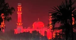 আল্লাহ পাকের দিদার বা মেরাজ ইসলামের নিগুঢ়তত্ত্ব