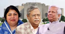 বর্তমানে নেই স্পিকার, নির্বাচিত সাংসদদের কে পড়াবেন শপথ?