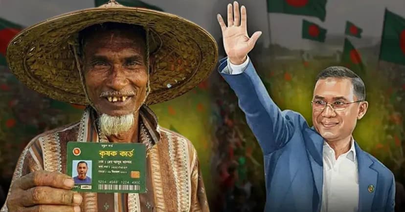 ‘কৃষক কার্ড’ উদ্বোধন করতে টাঙ্গাইলে যাচ্ছেন প্রধানমন্ত্রী