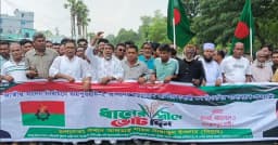 জয়পুরহাটে বিএনপির তিন মনোনয়নপ্রত্যাশীর শোডাউন