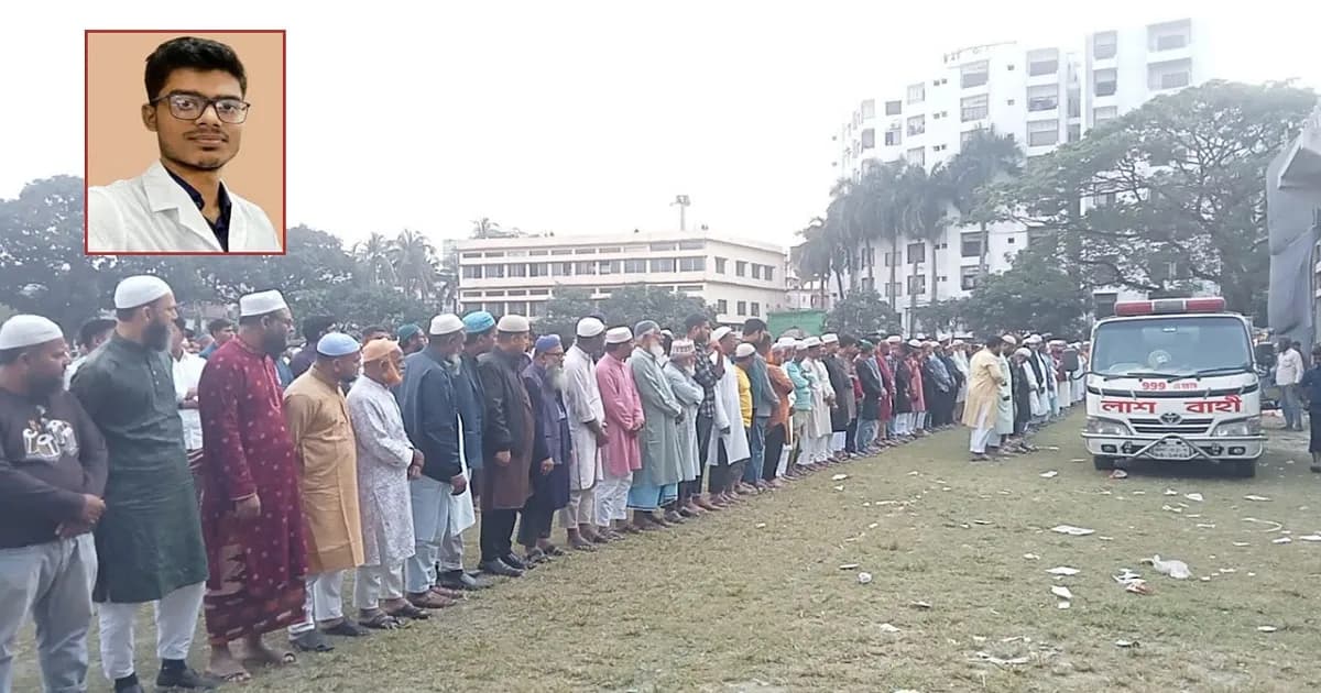 মায়ের জ্ঞান ফেরার অপেক্ষায় থমকে আছে মেডিকেল ছাত্র রাফির দাফন