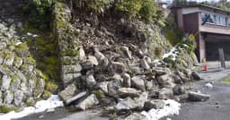 গভীর রাতে শক্তিশালী ভূমিকম্পে কেঁপে উঠল ফিলিপাইন