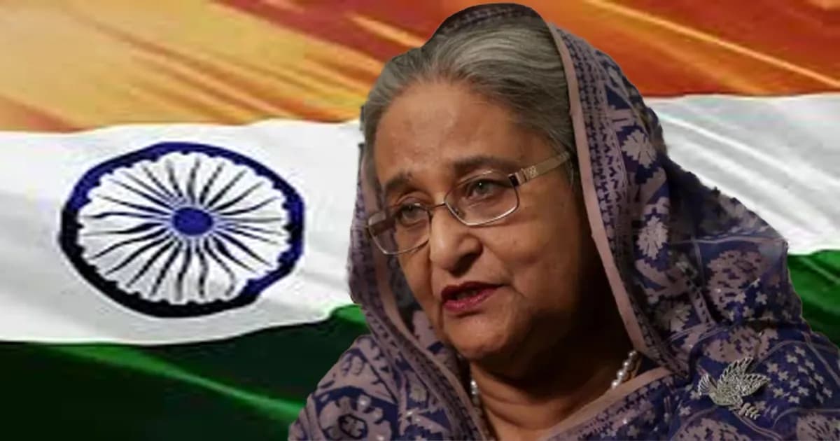 হাসিনাকে নিয়ে চলছে জল্পনা-কল্পনা, যে কারণে ফেরত দেবে না ভারত