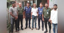 গোপালপুরে আনসারের অভিযানে মাদকসেবী আটক, পুলিশের কাছে সোপর্দ
