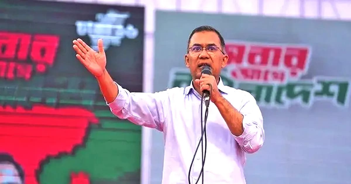 বিদেশে যেতে আর জমি বিক্রি করতে হবে না: তারেক রহমান