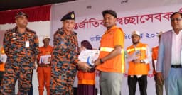 আন্তর্জাতিক স্বেচ্ছাসেবক দিবস উদযাপন করলো ফায়ার সার্ভিস