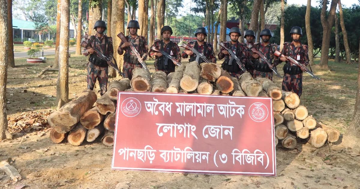 পানছড়িতে ৩ বিজিবির অভিযানে অবৈধ সেগুন কাঠ উদ্ধার