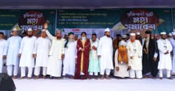 সোহরাওয়ার্দি উদ্যানে সুফিবাদী সুন্নী মহাসমাবেশ