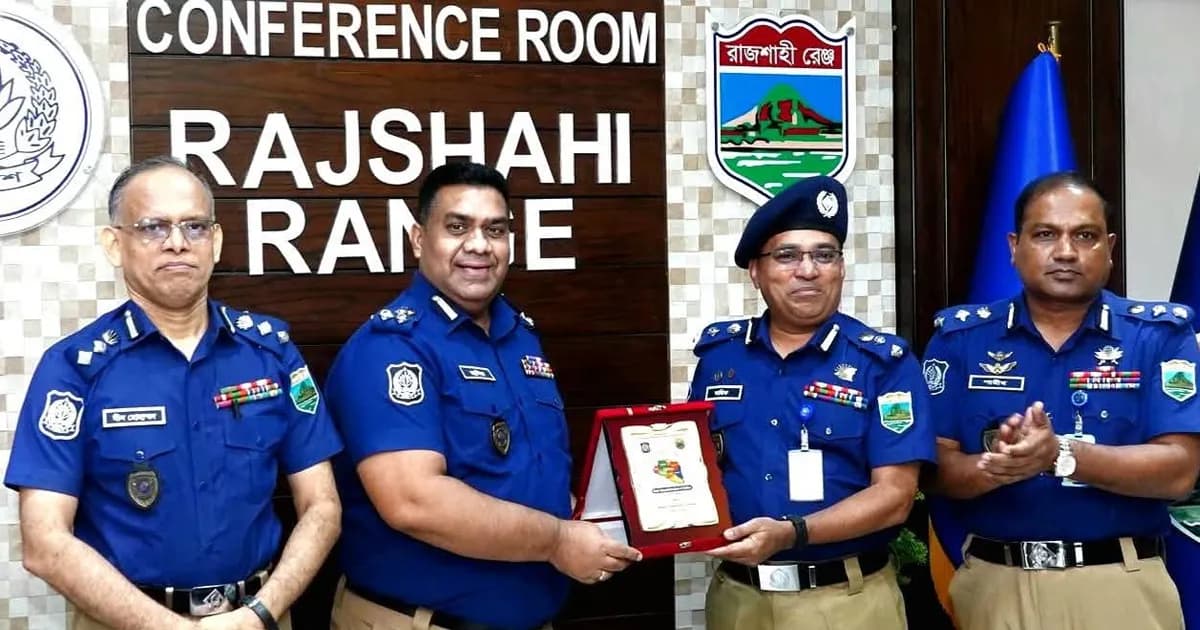 রাজশাহী রেঞ্জের শ্রেষ্ঠ পুলিশ সুপার নওগাঁর মোহাম্মদ তারিকুল ইসলাম