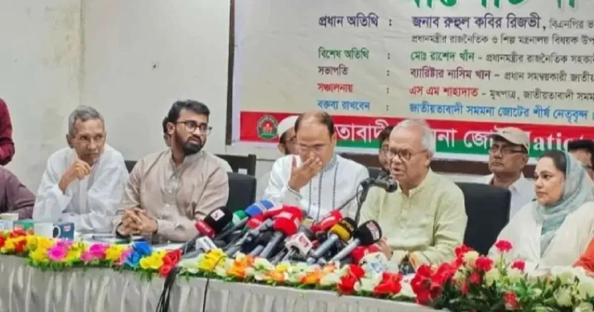 জ্বালানি সংকটে মধ্যেও ৪৫০ গাড়ির লংমার্চ কেন, প্রশ্ন রিজভীর
