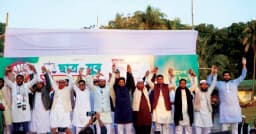 কাপাসিয়ায় জামায়াতে ইসলামীর উদ্যোগে ছাত্র-যুব সমাবেশ