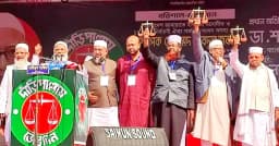 যারা দল সামলাতে পারে না, তারা কীভাবে দেশ চালাবেন: জামায়াত আমির