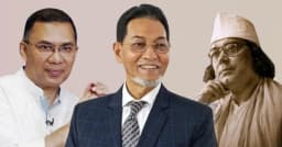 তারেক রহমান আমাদের কাজী নজরুল: চিফ হুইপ