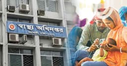 হাম উপসর্গে ২৪ ঘণ্টায় আরও ১০ শিশুর মৃত্যু, আক্রান্ত ১,২৬১ জন