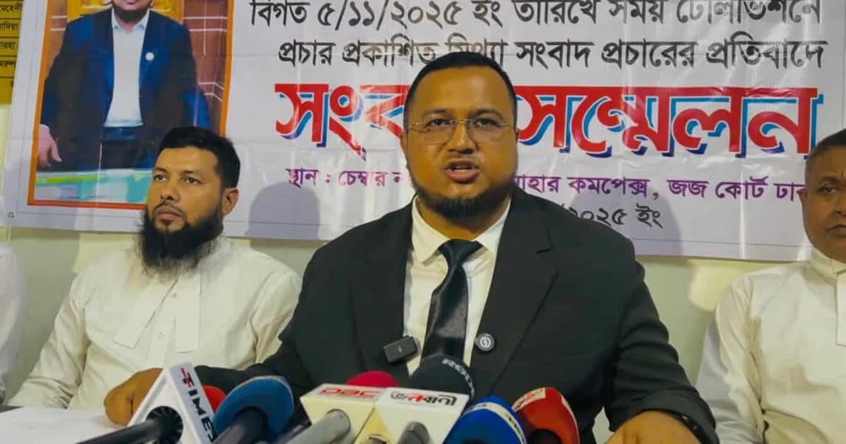 হানিট্রাপ নিয়ে মুখ খুললেন সেই আইনজীবী জুয়েল