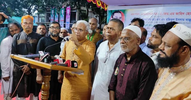 শ্রীপুরে বিএনপির নতুন সদস্য সংগ্রহ ও ফরম বিতরণী সমাবেশ
