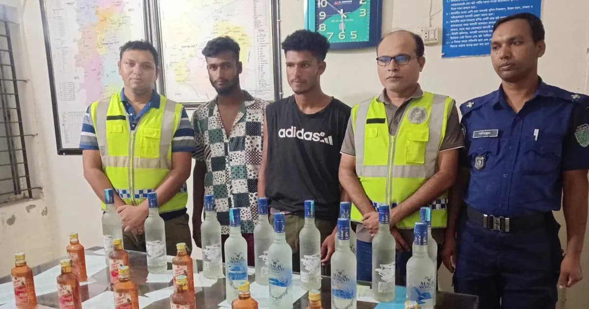 কমলগঞ্জে ২২ বোতল ভারতীয় মদসহ আটক দুই যুবক