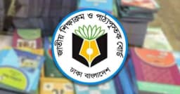 ২০২৭ পাঠ্যবইয়ে আসছে বড় পরিবর্তন, ফিরছে প্রকৃত ইতিহাস