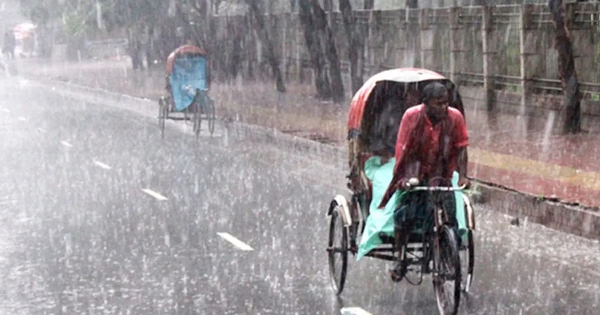 ঢাকায় ২৪ ঘণ্টায় ৬৩ মিলিমিটার বৃষ্টি, আজ শুষ্ক থাকবে আবহাওয়া