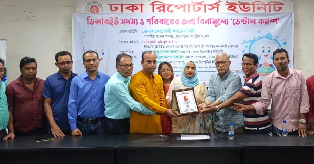 সাংবাদিকদের স্বাস্থ্যসেবা নিশ্চিতে সরকার কাজ করবে: এমপি মিস্টি
