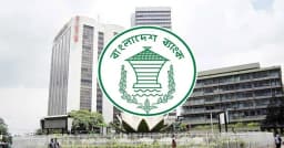দুর্গাপূজায় টানা তিন দিন বন্ধ থাকবে ব্যাংক
