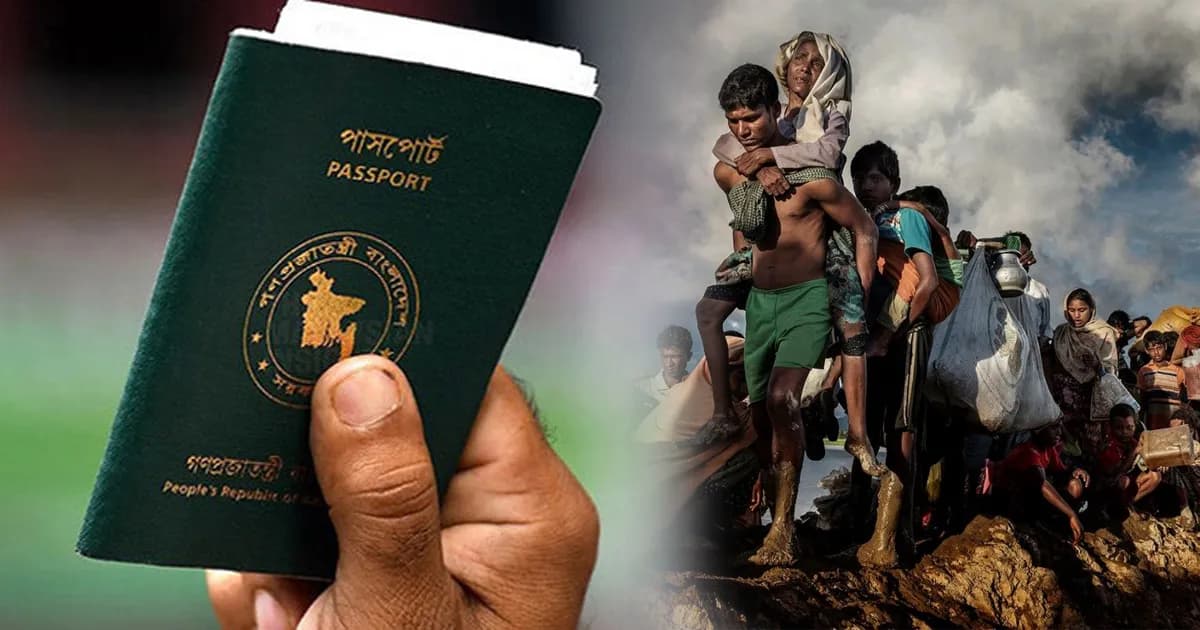 প্রায় ৬৯ হাজার রোহিঙ্গা পাচ্ছেন বাংলাদেশি পাসপোর্ট