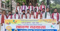 কোম্পানীগঞ্জে বৈশাখ বরণ: বর্ণাঢ্য র‍্যালি, লোকজ মেলা ও পান্তা-ইলিশের মহোৎসব